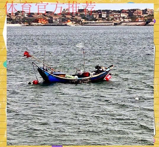 海坛浪起 2024沙足巡回赛·福建平潭站开赛 海坛浪起 2024沙足巡回赛·福建平潭站开赛