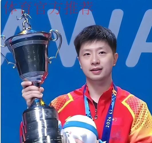 马龙获得国际奥协杰出运动生涯奖 马龙获得国际奥协杰出运动生涯奖