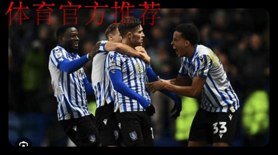 官方:谢周三因财务问题被追加扣除6分,球队积分降至-10分 官方:谢周三因财务问题被追加扣除6分,球队积分降至-10分